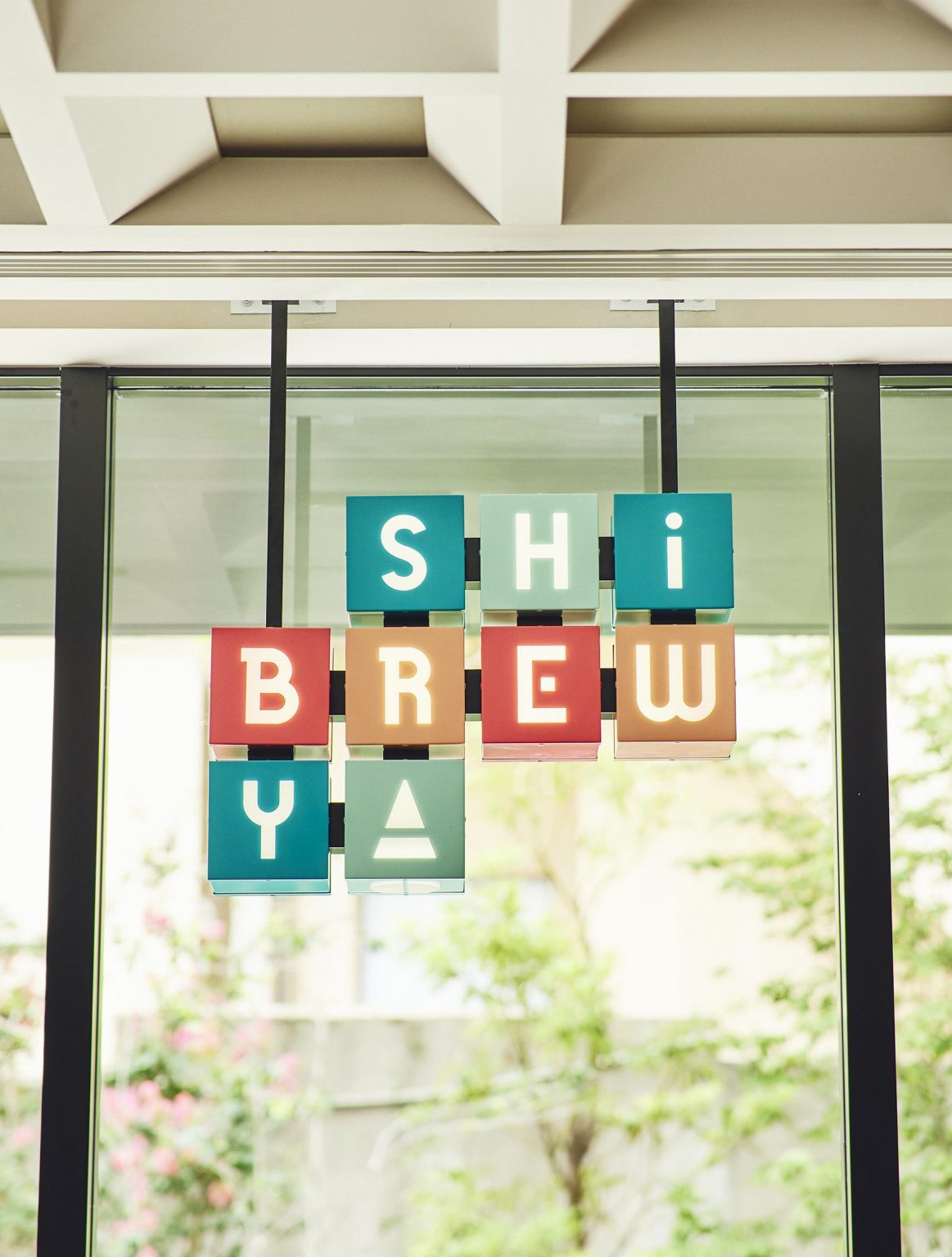 Colorful 3D blocks spelling