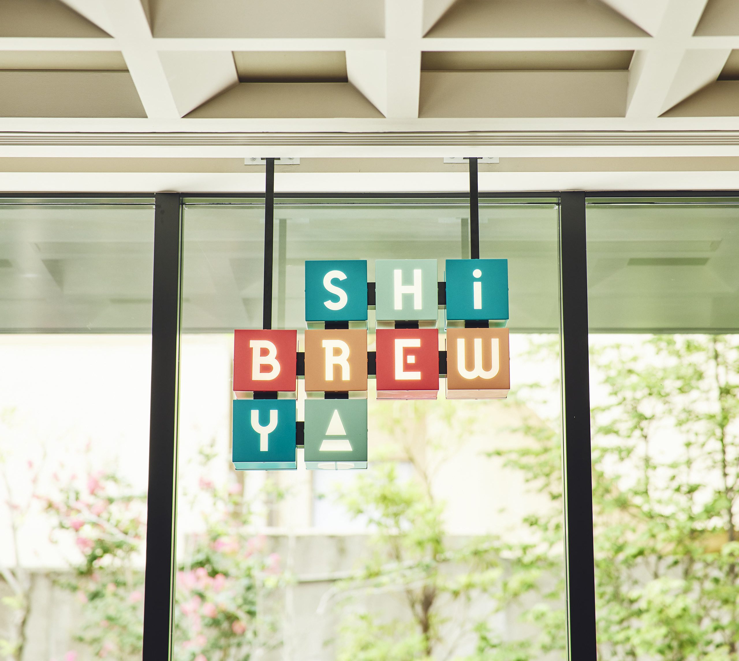 Colorful 3D blocks spelling
