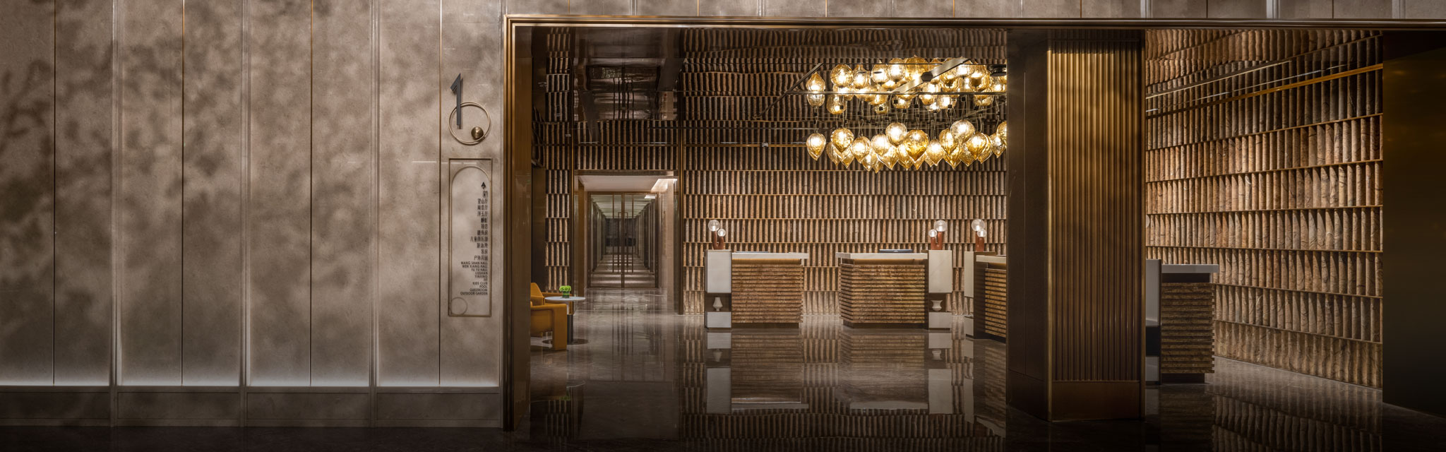 Specialists CTA byKK-Hotel-Indigo-Hangzhou-Tianmushan-China-Lobby