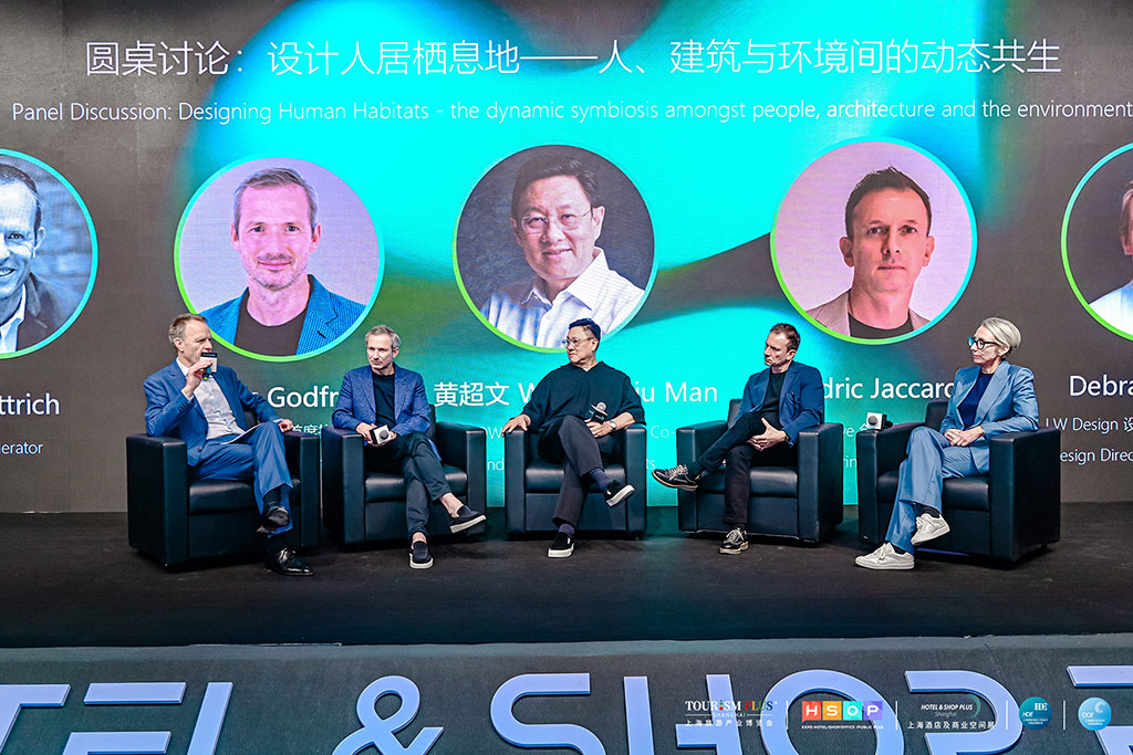 HBA-Chris-Godfrey-x-Hotel-Shop-Plus-Shanghai-Interior-Design-Forum-2026